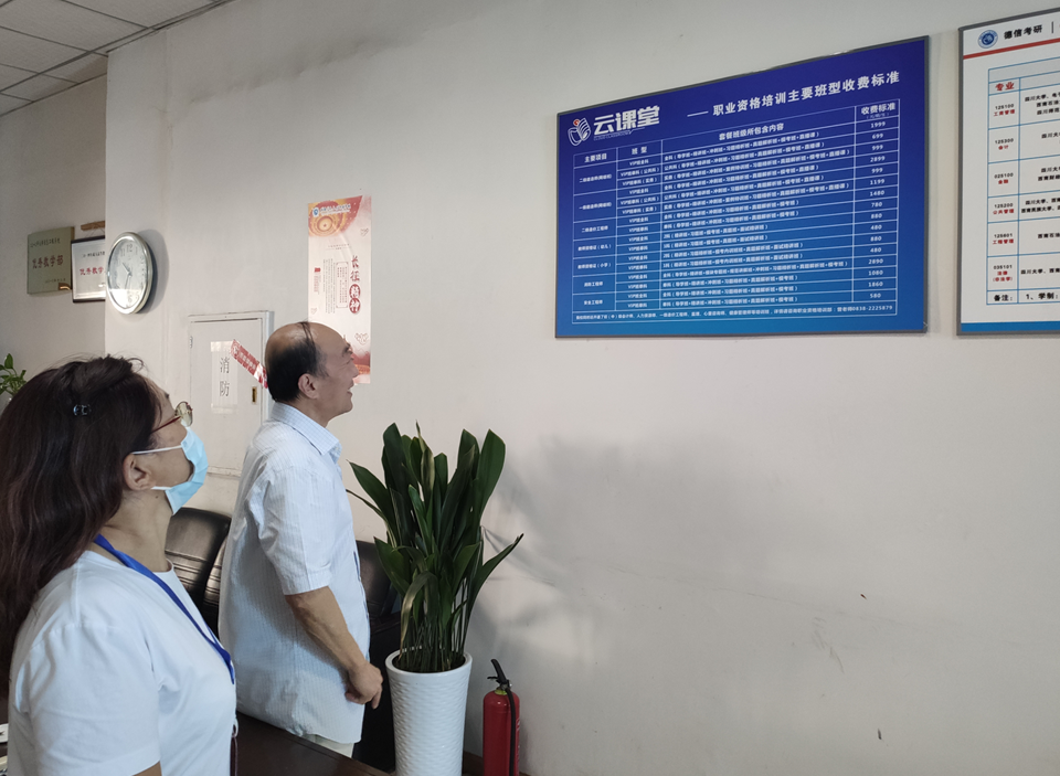 1660615987153740.png 图片1.png